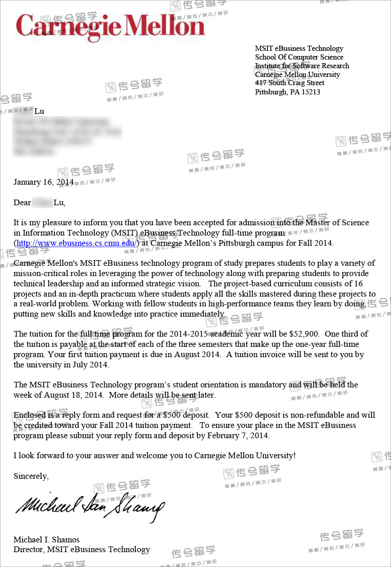 美国卡耐基梅隆大学电子商务技术专业研究生申请案例