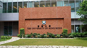 香港大学金融科技硕士