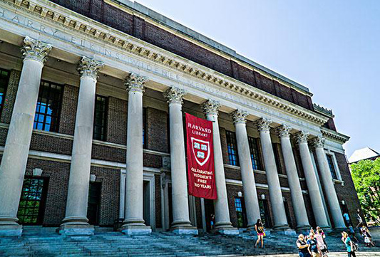 哈佛大学1