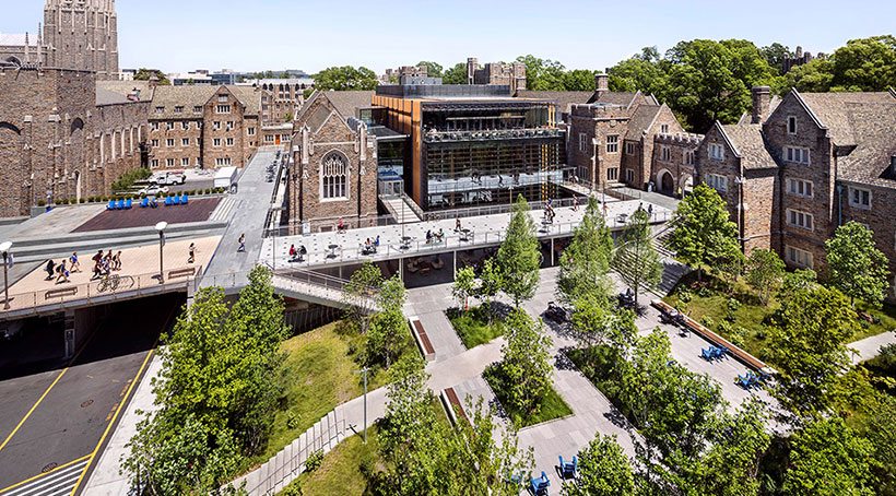 杜克大学商业分析硕士