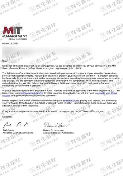 MIT 麻省理工学院 金融学-2021