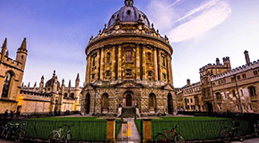 英国牛津大学金融经济硕士