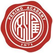 北京汇文中学中外合作办学项目