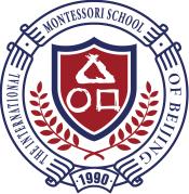 北京蒙台梭利国际学校