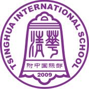 清华附中国际部