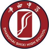 市西中学国际部