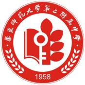 华东师范大学第二附属中学国际部