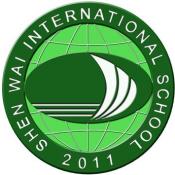 深圳外国语学校国际班