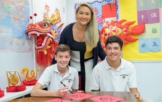 帕尔默三一学校2