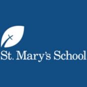 圣玛丽中学