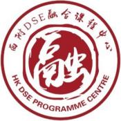 西安交通大学苏州附属中学中美国课程中心