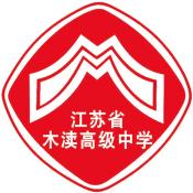 江苏省木渎高级中学国际部